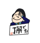 フジマヨサラリーマンの一日（個別スタンプ：5）