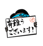 フジマヨサラリーマンの一日（個別スタンプ：7）