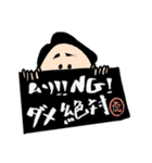 フジマヨサラリーマンの一日（個別スタンプ：9）