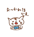 敬語にゃん！～丁寧な猫の毎日～（個別スタンプ：8）