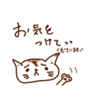 敬語にゃん！～丁寧な猫の毎日～（個別スタンプ：15）