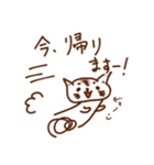 敬語にゃん！～丁寧な猫の毎日～（個別スタンプ：16）