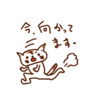 敬語にゃん！～丁寧な猫の毎日～（個別スタンプ：18）