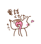敬語にゃん！～丁寧な猫の毎日～（個別スタンプ：21）