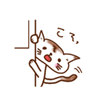 敬語にゃん！～丁寧な猫の毎日～（個別スタンプ：23）
