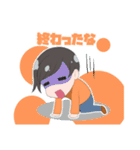 九州談児スタンプ（個別スタンプ：3）