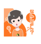 九州談児スタンプ（個別スタンプ：4）