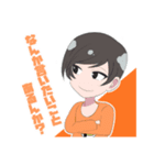 九州談児スタンプ（個別スタンプ：5）