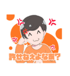 九州談児スタンプ（個別スタンプ：6）