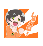 九州談児スタンプ（個別スタンプ：7）