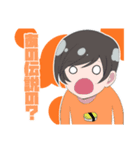 九州談児スタンプ（個別スタンプ：8）