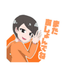 九州談児スタンプ（個別スタンプ：9）