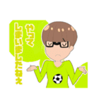 九州談児スタンプ（個別スタンプ：13）