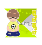 九州談児スタンプ（個別スタンプ：14）