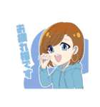 九州談児スタンプ（個別スタンプ：17）