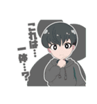 九州談児スタンプ（個別スタンプ：20）