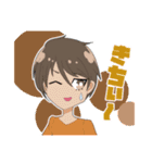 九州談児スタンプ（個別スタンプ：21）