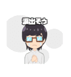 九州談児スタンプ（個別スタンプ：23）