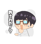 九州談児スタンプ（個別スタンプ：24）