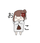 うんこが本体（個別スタンプ：2）