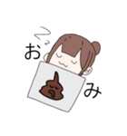 うんこが本体（個別スタンプ：3）