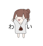 うんこが本体（個別スタンプ：4）