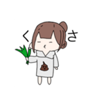 うんこが本体（個別スタンプ：8）