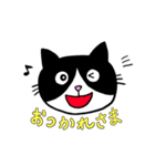 表情豊かな可愛いはちわれにゃんこ様（個別スタンプ：3）