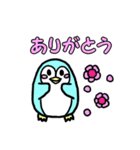 癒しのハッピーペンギン【日常編】（個別スタンプ：4）