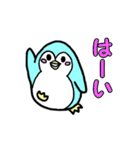 癒しのハッピーペンギン【日常編】（個別スタンプ：6）