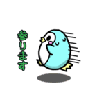 癒しのハッピーペンギン【日常編】（個別スタンプ：31）