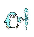 癒しのハッピーペンギン【日常編】（個別スタンプ：32）