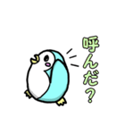 癒しのハッピーペンギン【日常編】（個別スタンプ：34）