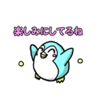 癒しのハッピーペンギン【日常編】（個別スタンプ：36）