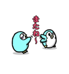 癒しのハッピーペンギン【日常編】（個別スタンプ：40）