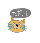 青ひげの猫（個別スタンプ：2）