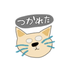 青ひげの猫（個別スタンプ：22）