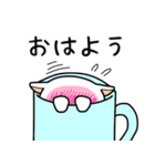 きマグれあいさつ(おはよう)(ありがとう)（個別スタンプ：10）