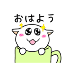 きマグれあいさつ(おはよう)(ありがとう)（個別スタンプ：13）