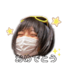 あゆみぃぃぃ2⃣（個別スタンプ：5）