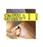 あゆみぃぃぃ2⃣（個別スタンプ：20）