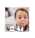 あゆみぃぃぃ2⃣（個別スタンプ：21）