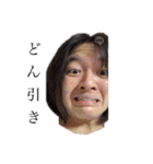 あゆみぃぃぃ2⃣（個別スタンプ：34）