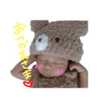 ひよ梨（個別スタンプ：4）
