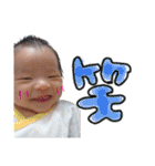 ひよ梨（個別スタンプ：18）