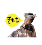 ひよ梨（個別スタンプ：25）