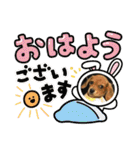 dogs nikochan（個別スタンプ：26）