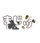 絵本から飛び出たトイプーたち ブラック6（個別スタンプ：16）