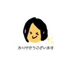 たかこだよ！（個別スタンプ：4）