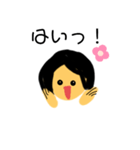 たかこだよ！（個別スタンプ：7）